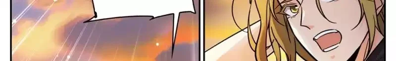Read Versatile Mage AR Manga Online