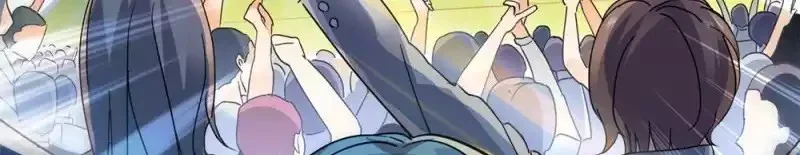 Read Versatile Mage AR Manga Online