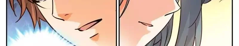 Read Versatile Mage AR Manga Online
