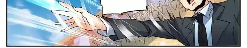 Read Versatile Mage AR Manga Online