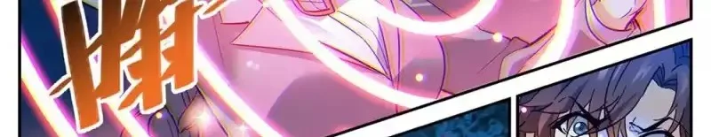 Read Versatile Mage AR Manga Online