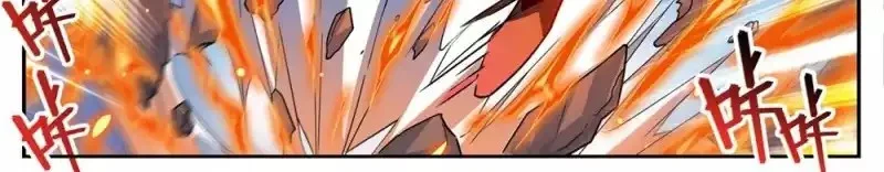 Read Versatile Mage AR Manga Online