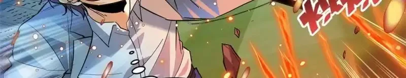 Read Versatile Mage AR Manga Online