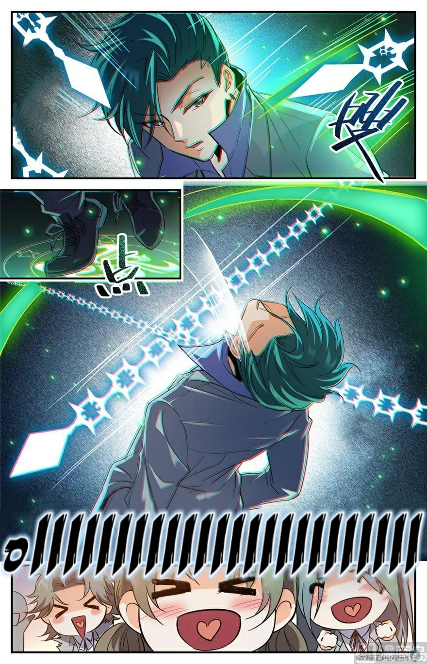 Read Versatile Mage AR Manga Online