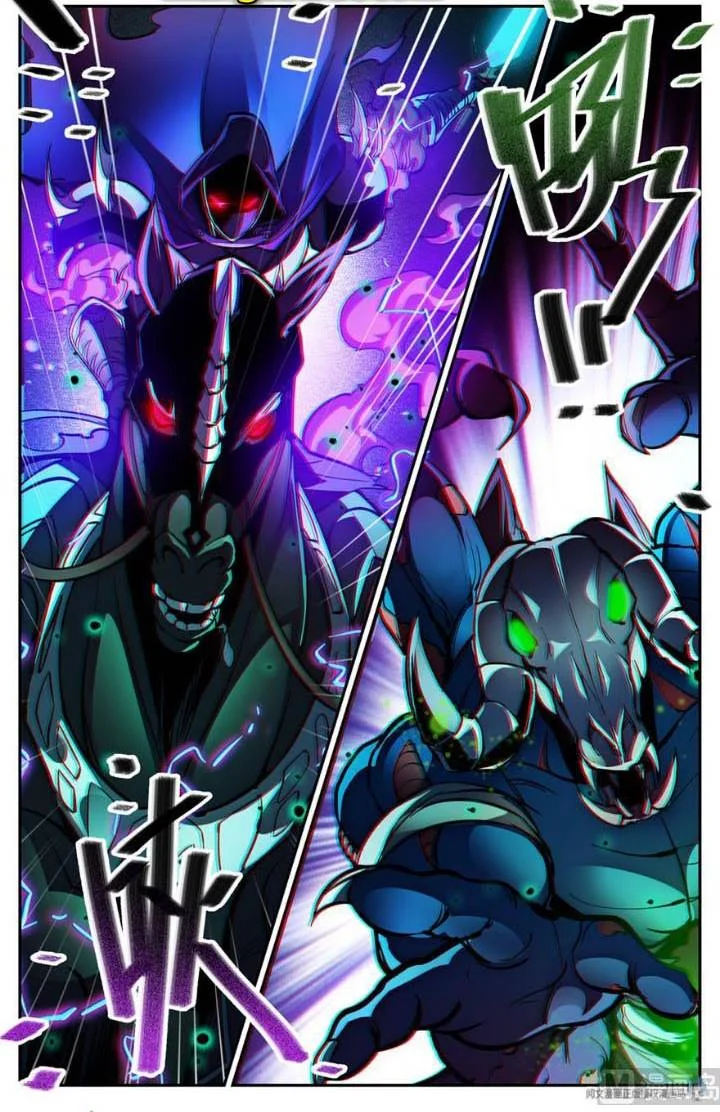 Read Versatile Mage AR Manga Online