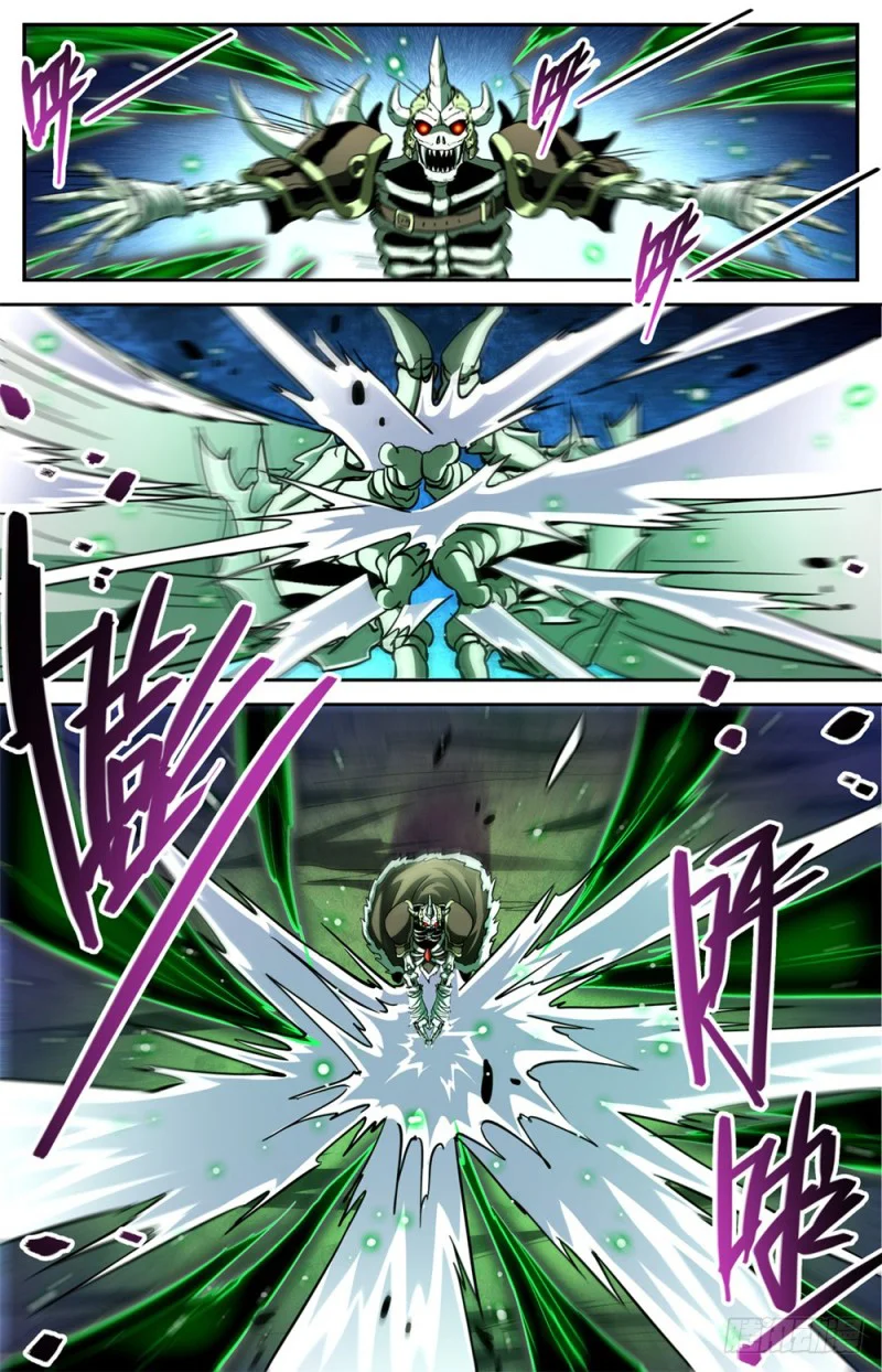 Read Versatile Mage AR Manga Online