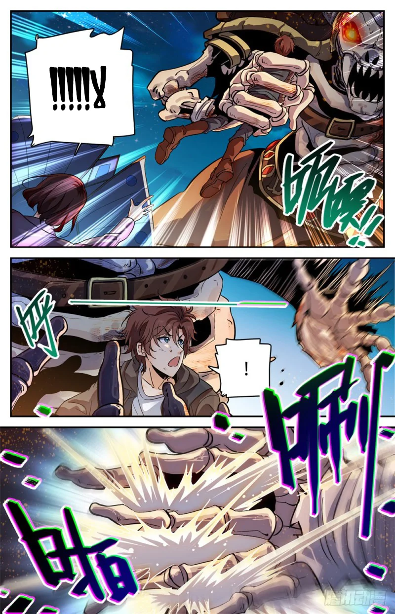 Read Versatile Mage AR Manga Online