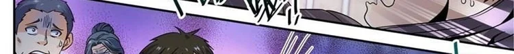 Read Versatile Mage AR Manga Online