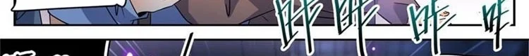 Read Versatile Mage AR Manga Online