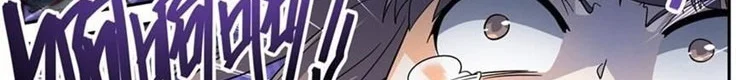 Read Versatile Mage AR Manga Online
