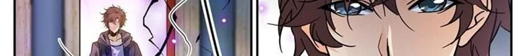 Read Versatile Mage AR Manga Online