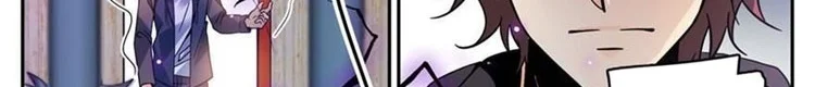 Read Versatile Mage AR Manga Online