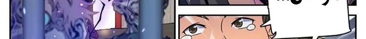 Read Versatile Mage AR Manga Online