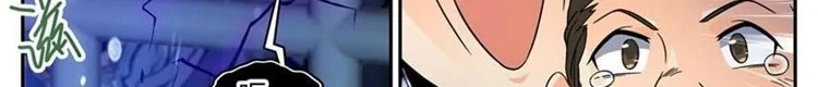 Read Versatile Mage AR Manga Online
