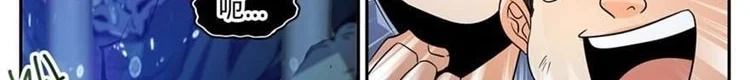 Read Versatile Mage AR Manga Online