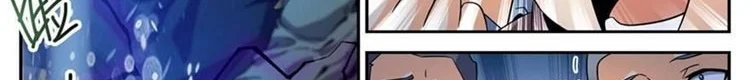 Read Versatile Mage AR Manga Online