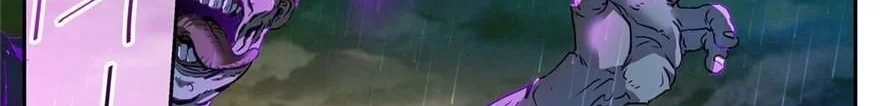 Read Versatile Mage AR Manga Online