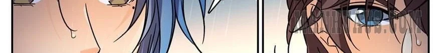 Read Versatile Mage AR Manga Online
