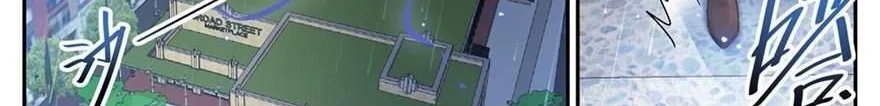 Read Versatile Mage AR Manga Online