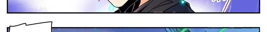 Read Versatile Mage AR Manga Online