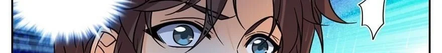 Read Versatile Mage AR Manga Online