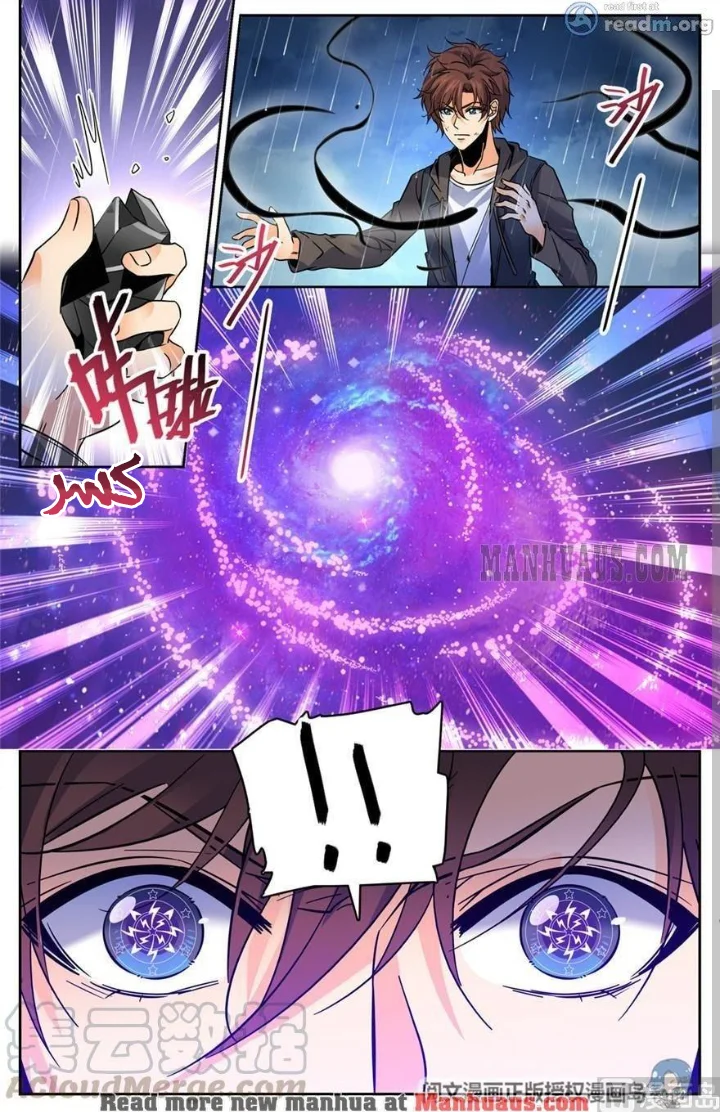 Read Versatile Mage AR Manga Online