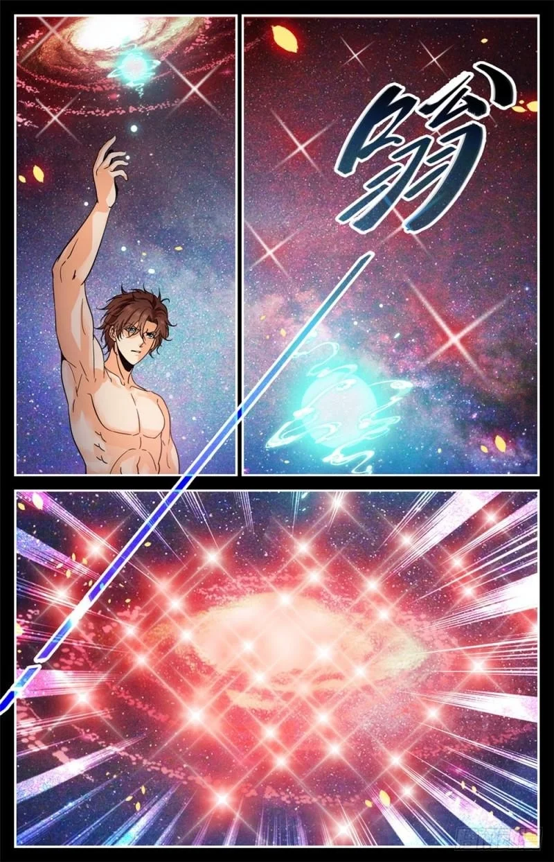Read Versatile Mage AR Manga Online