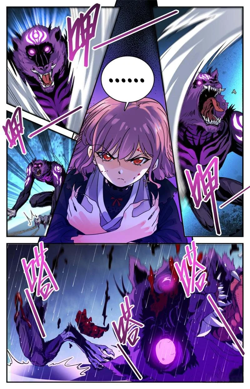 Read Versatile Mage AR Manga Online