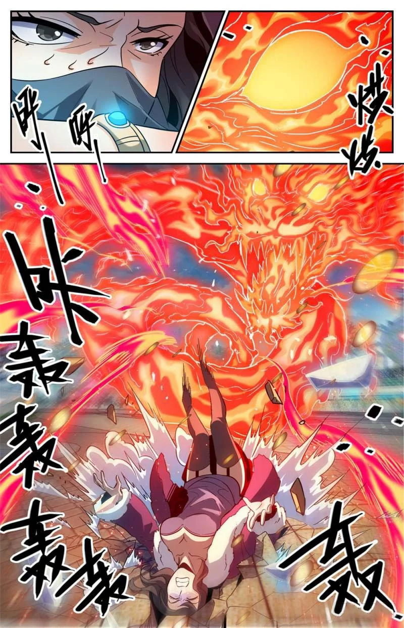 Read Versatile Mage AR Manga Online