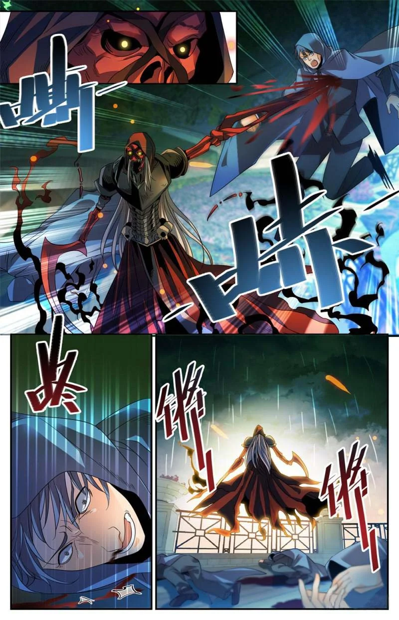 Read Versatile Mage AR Manga Online