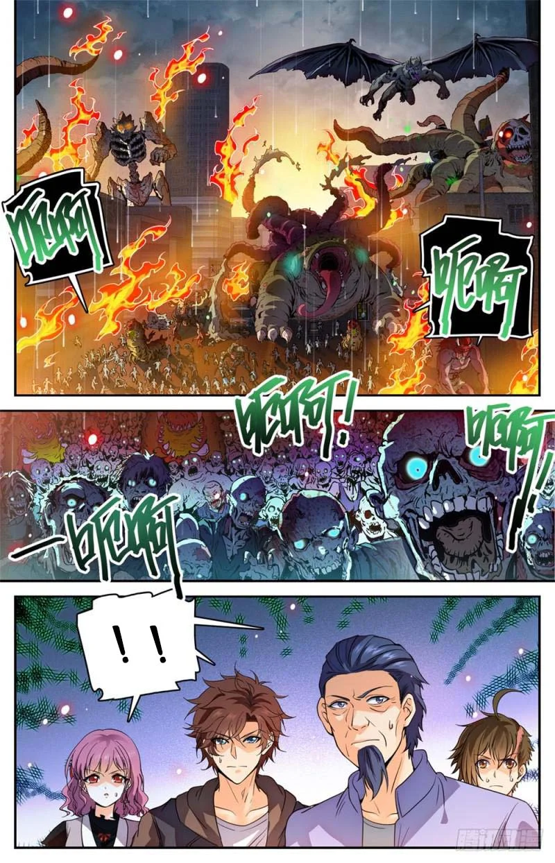 Read Versatile Mage AR Manga Online