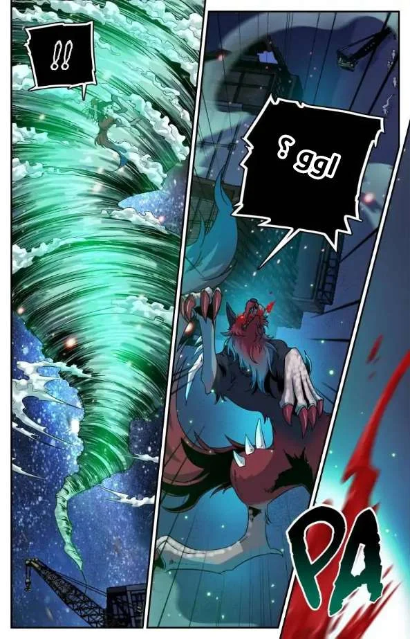 Read Versatile Mage AR Manga Online