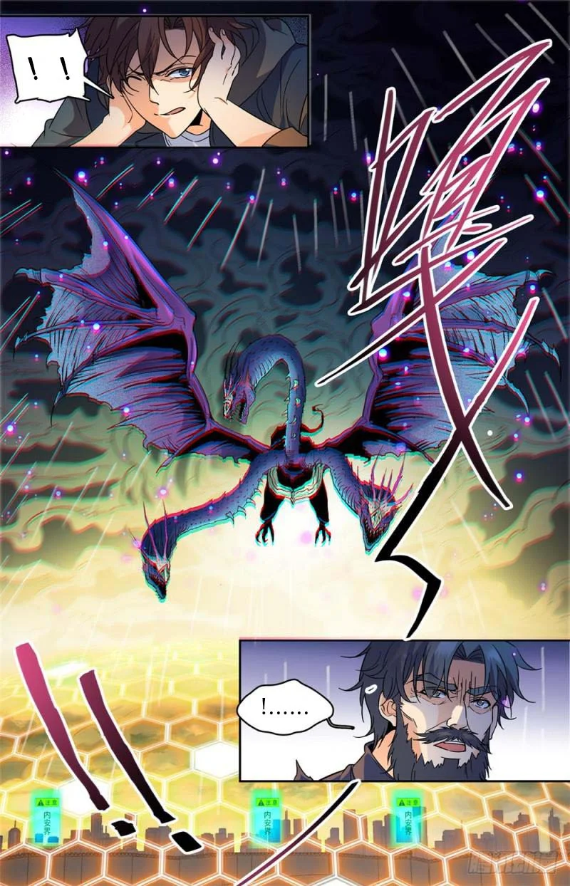 Read Versatile Mage AR Manga Online