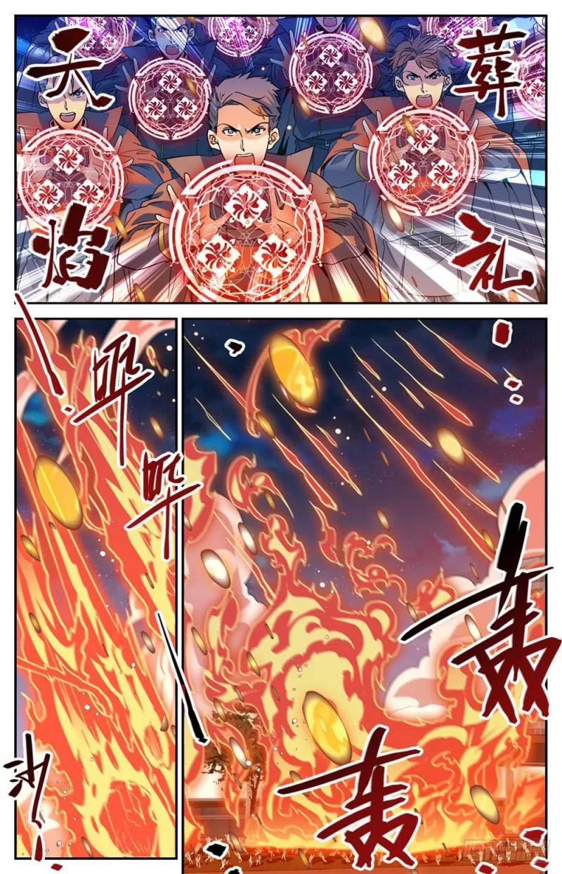 Read Versatile Mage AR Manga Online