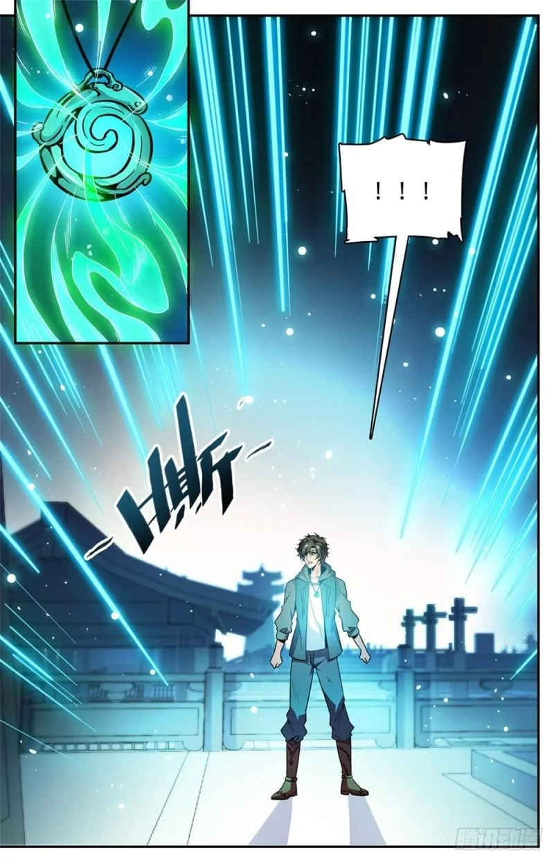 Read Versatile Mage AR Manga Online