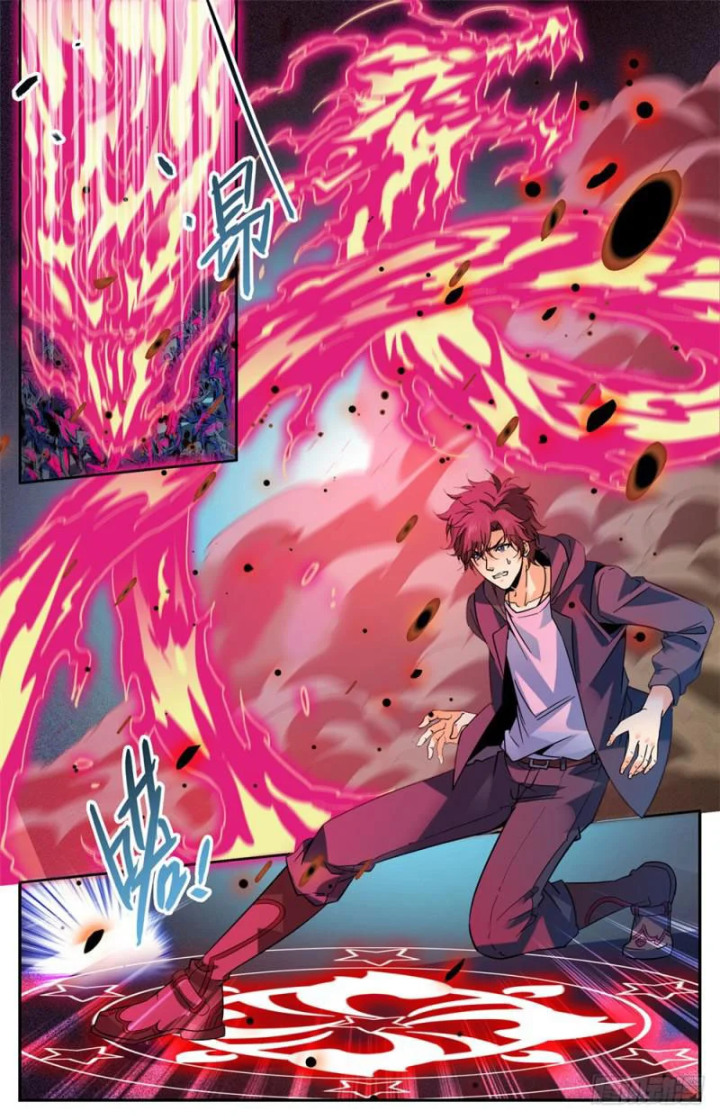 Read Versatile Mage AR Manga Online
