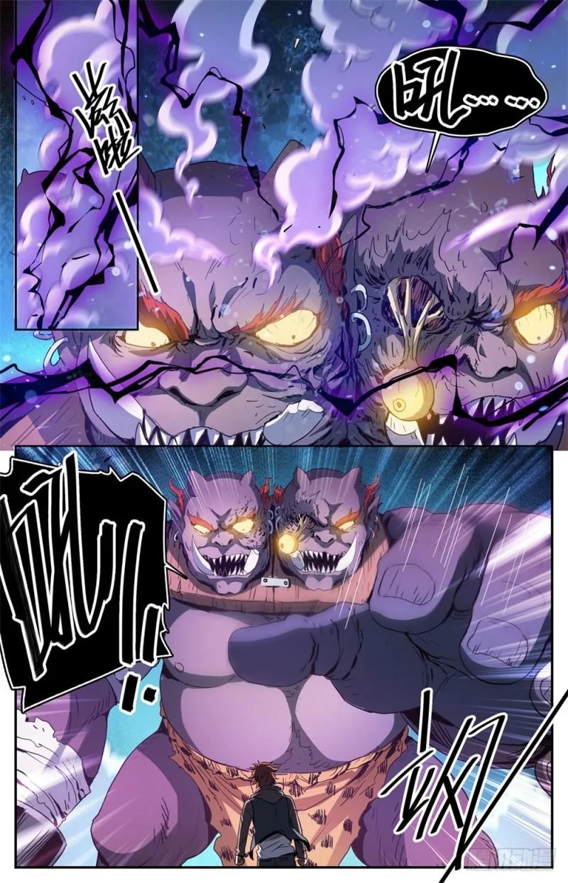 Read Versatile Mage AR Manga Online