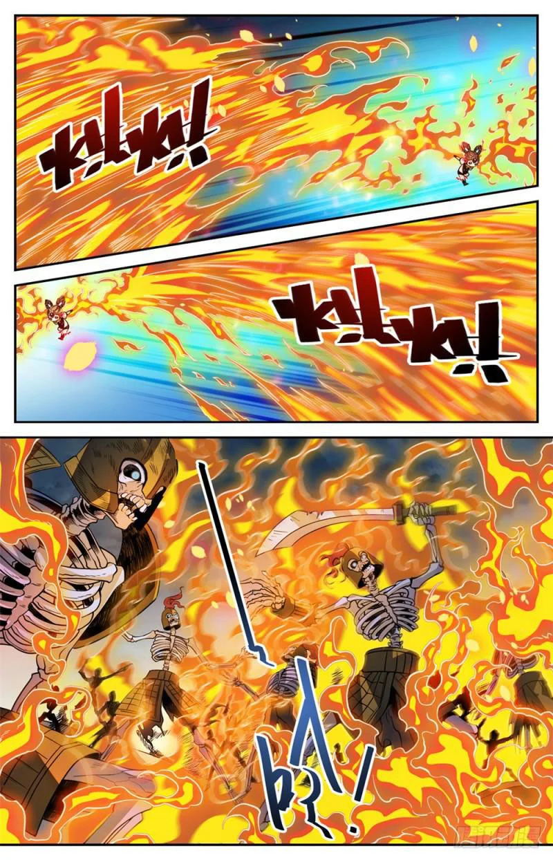 Read Versatile Mage AR Manga Online