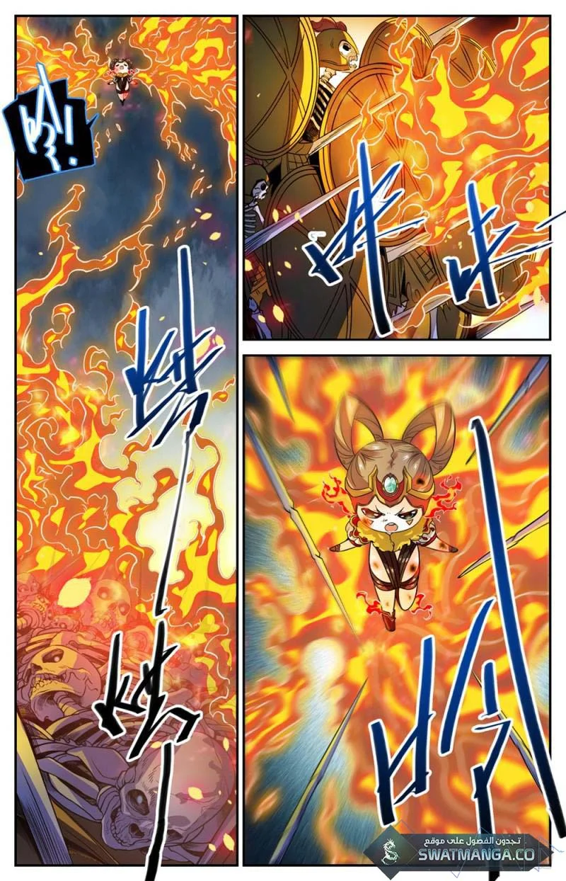 Read Versatile Mage AR Manga Online