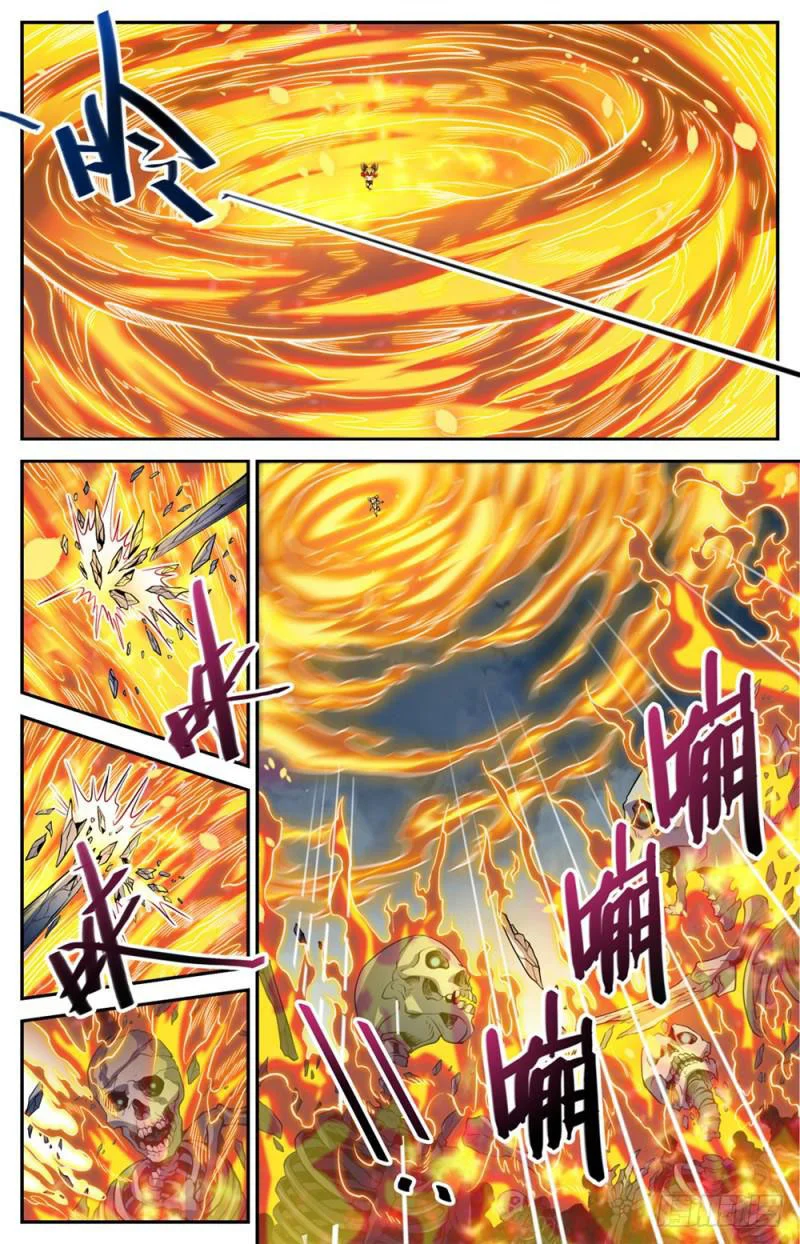 Read Versatile Mage AR Manga Online