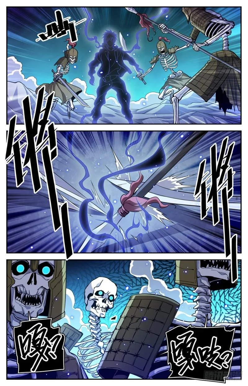 Read Versatile Mage AR Manga Online