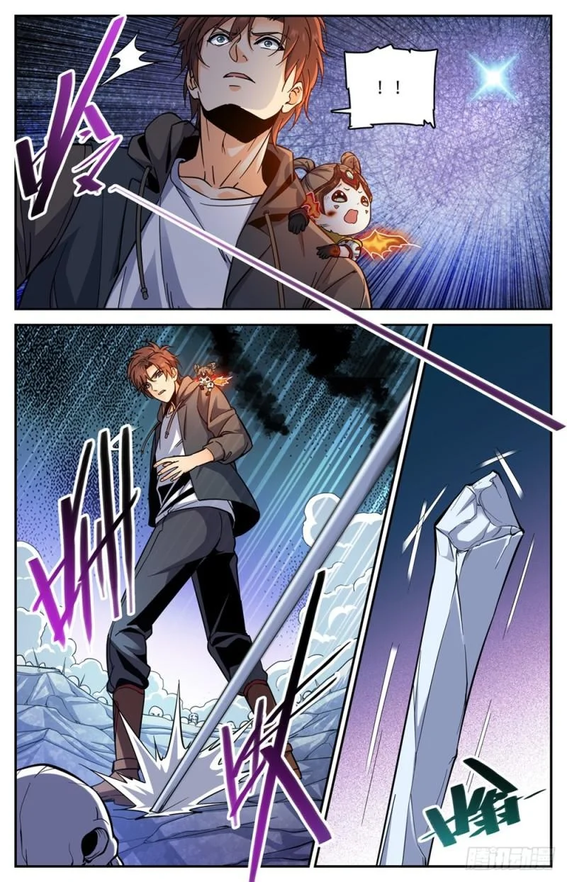 Read Versatile Mage AR Manga Online