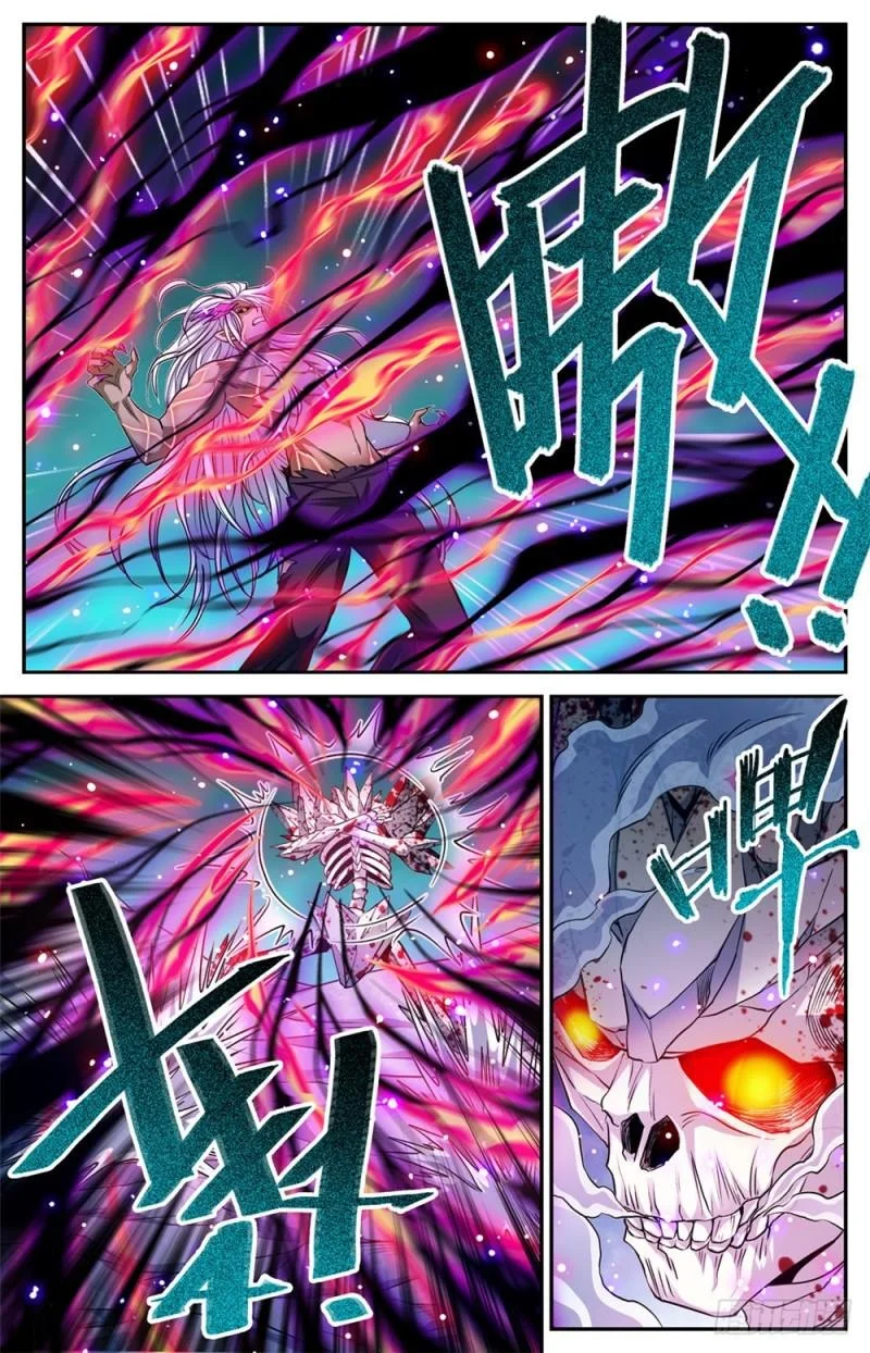 Read Versatile Mage AR Manga Online