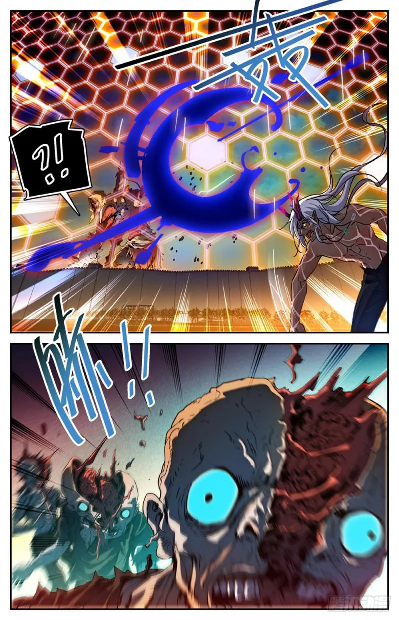 Read Versatile Mage AR Manga Online