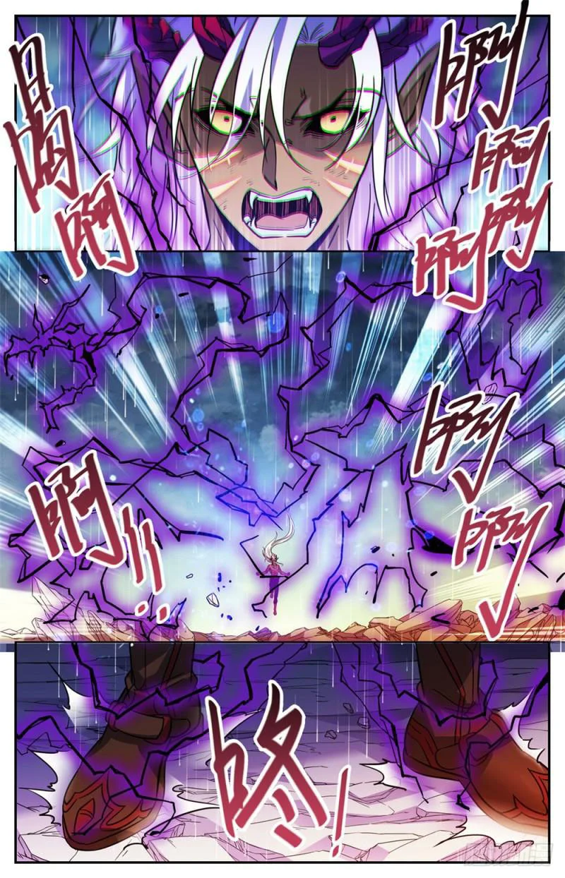 Read Versatile Mage AR Manga Online