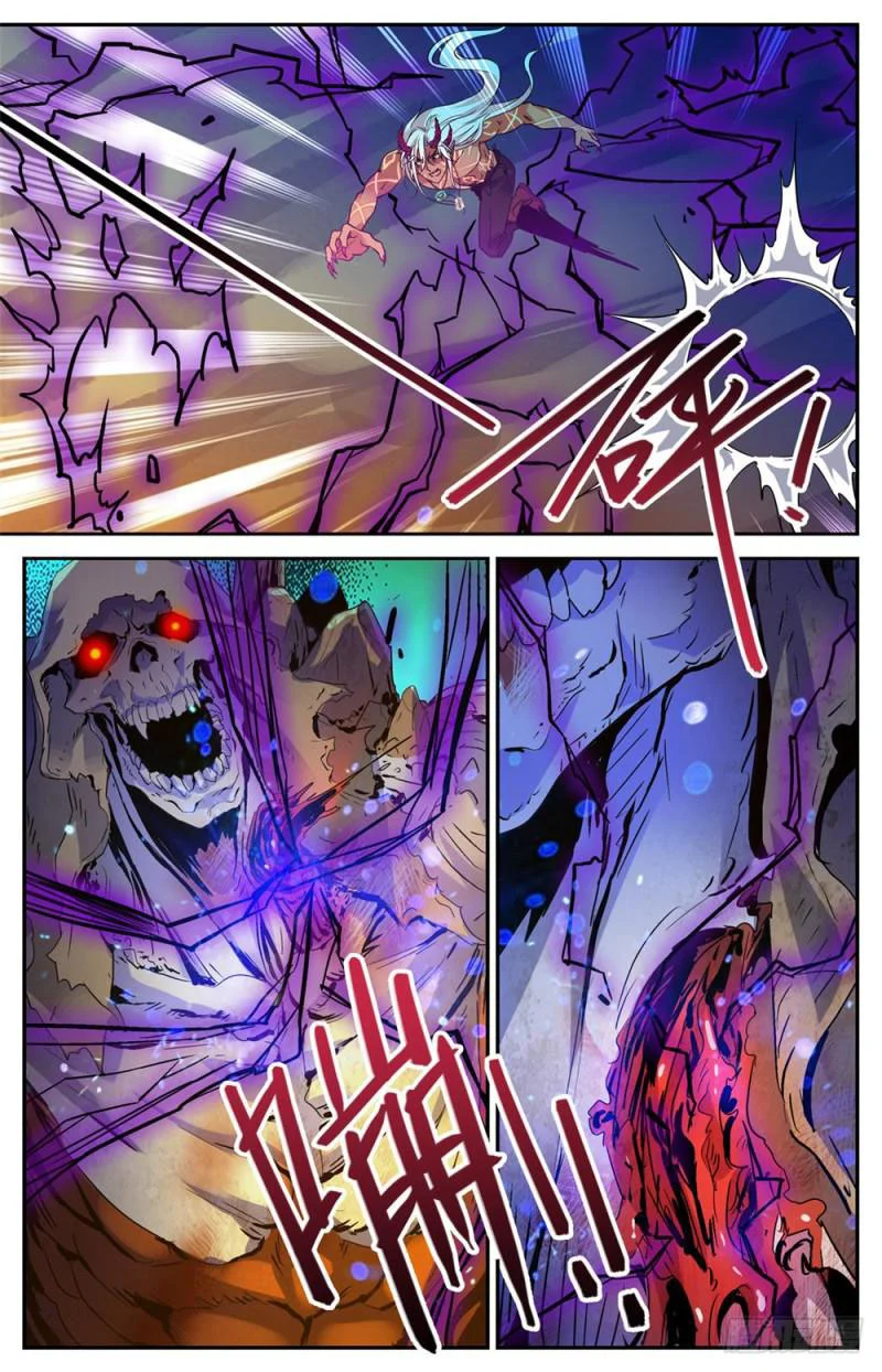 Read Versatile Mage AR Manga Online
