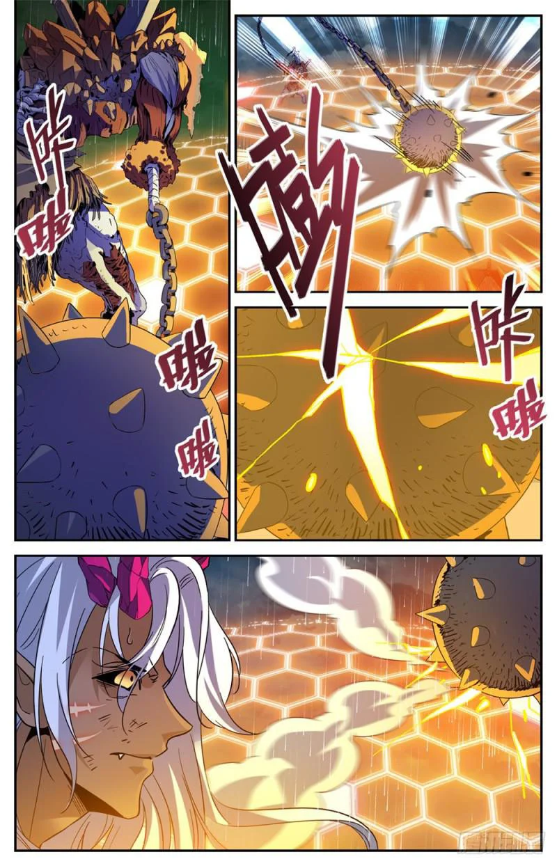 Read Versatile Mage AR Manga Online