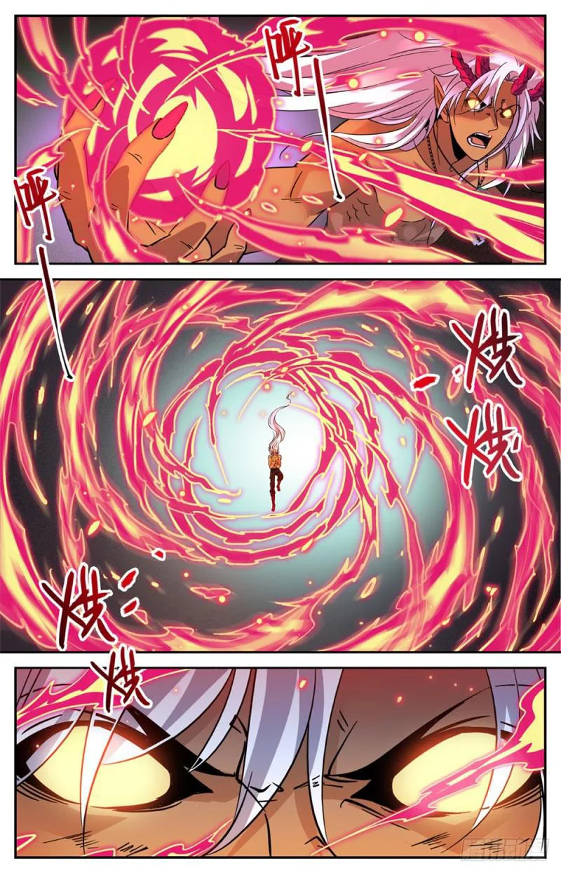 Read Versatile Mage AR Manga Online
