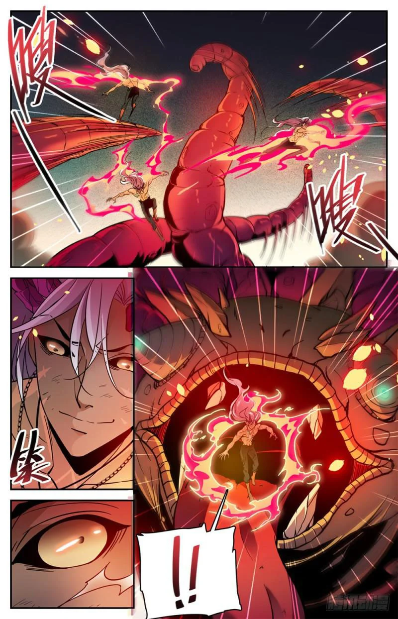Read Versatile Mage AR Manga Online