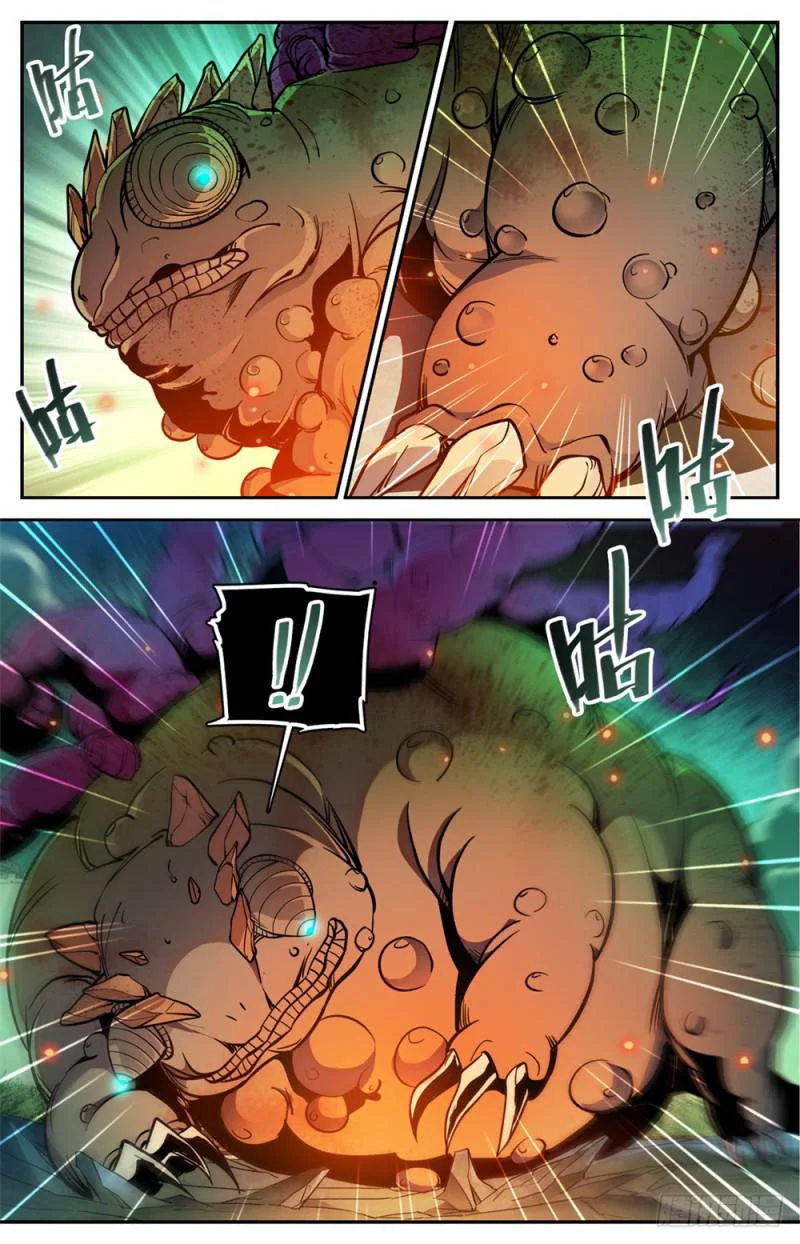 Read Versatile Mage AR Manga Online